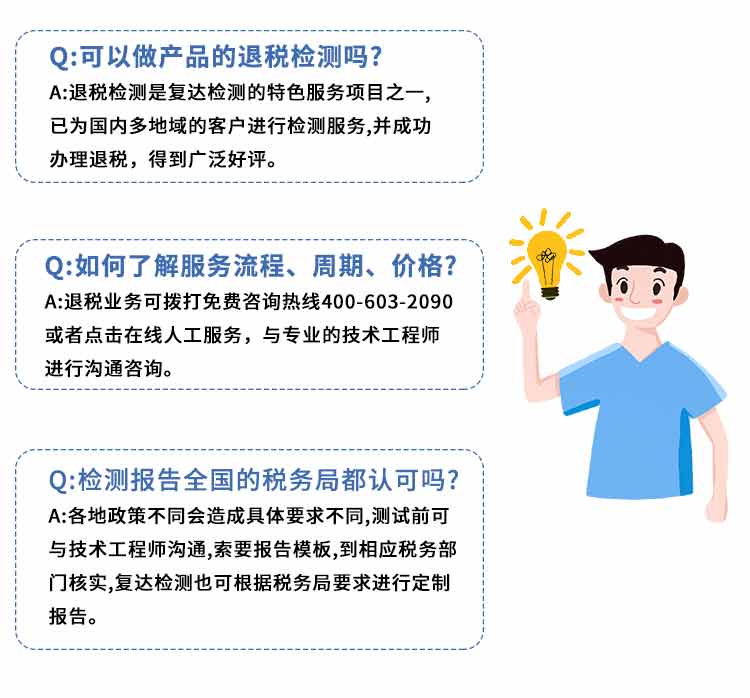 1604652457159464.jpg 一.jpg